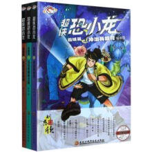 ���b��С���Ƴ�ƪ���b��1-3�ԣ�