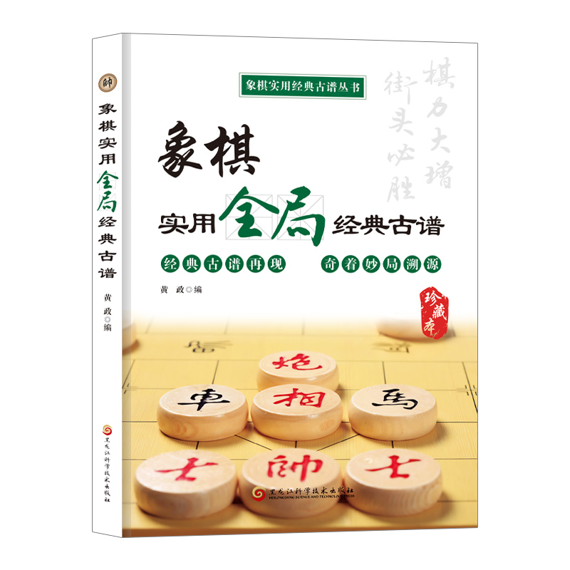 ���匍(sh��)��ȫ�ֽ�(j��ng)����V�����匍(sh��)�ý�(j��ng)����V������