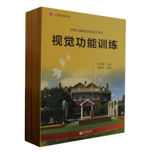 ҕ�σ�ͯ����(f��)�����̌W(xu��)�YԴ