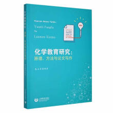 ���W(xu��)�����о���ԭ���������cՓ�Č���