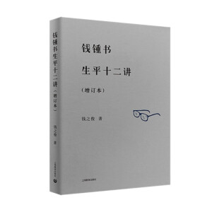 �X�R����ƽʮ���v