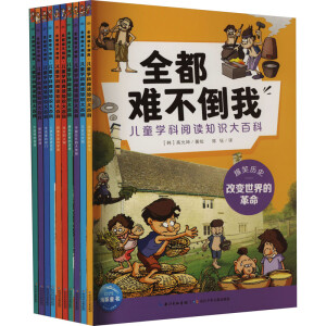 ���Z��ȫ���y������