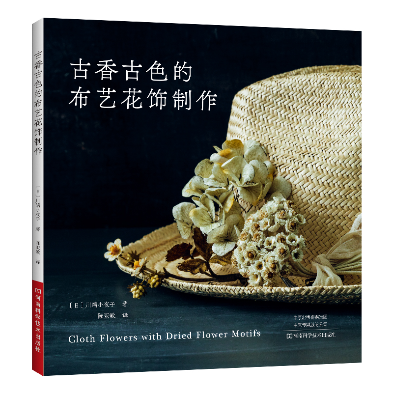 �����ɫ�Ĳ�ˇ�������