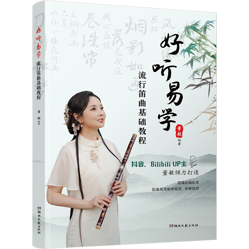 �� �׌W(xu��)�����е������A(ch��)�̳�