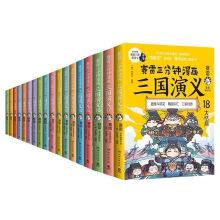 ِ������������������x13���ܲل���Q������،W(xu��)У������������]���������˵��n��vʷ�x��������ȺӢä��ʽ��������