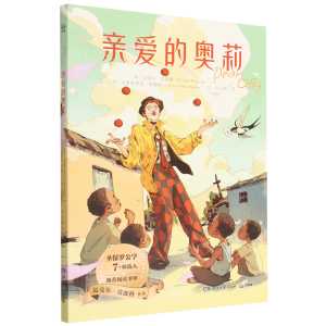 �H��(��i)�ĊW��