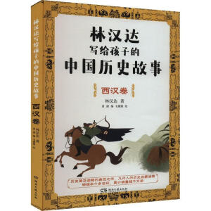 �֝h�_(d��)���o���ӵ��Ї��vʷ����