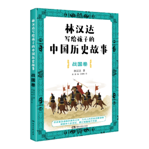 �֝h�_(d��)���o���ӵ��Ї��vʷ����