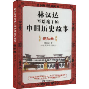 �֝h�_(d��)���o���ӵ��Ї��vʷ����