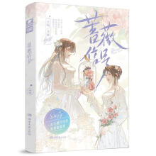 �Nޱ��̖(h��o)