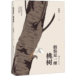 ���b��һ���Ҙ�