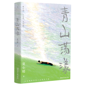 ��ɽʎ����֪������ף��������Tֲ�ﲩ��ֲ�X������ٝ���]����Сů�r(sh��)��ʮ���ȫ���ČW(xu��)ɢ������