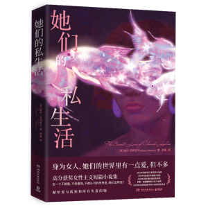 ������˽����