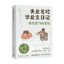 ʧ�I(y��)��У���I(y��)����ӛ����Ӣʽ�����L(f��ng)�讋����플Ӽ�ͥ�ġ��u�ޡ��ճ�����������p���y�͘I(y��)���������������