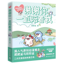 �x�x��һֱ�����ң���(d��ng)��(d��ng)����ӡ�ƺ��L+�N�������˚�ԭ��(chu��ng)����IP���ʷ����c�۷������ذ������� ��