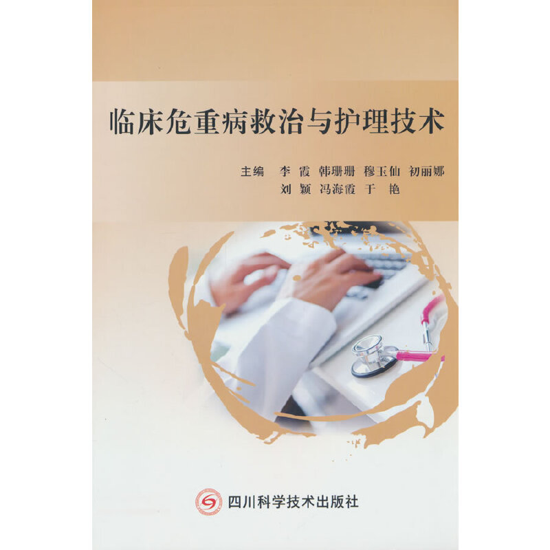 �R��Σ�ز������c�o�����g(sh��)