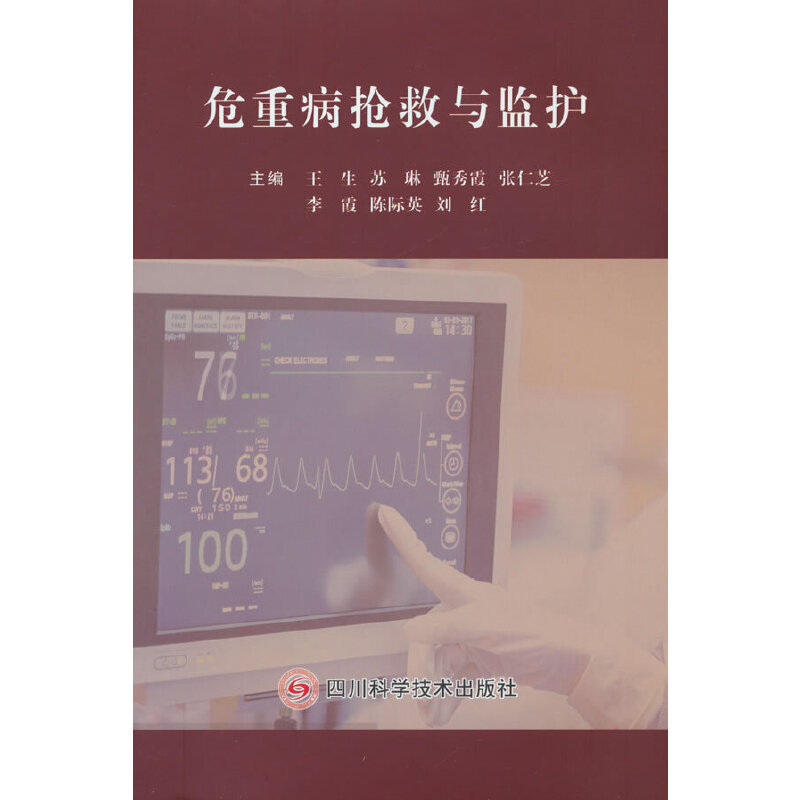 Σ�ز������c�O(ji��n)�o