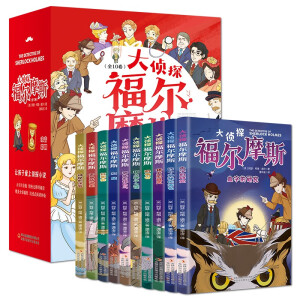 ���̽����Ħ˹��ȫʮ�� �ʈDע���棩��6-11�q���������D����̽С�f�������@�U�̼����������ӵ�߉݋˼�S����