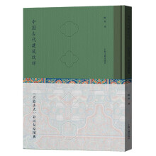 �Ї��Ŵ������y�ӣ����I�취ʽ���ʮ���(f��)ԭ�D��