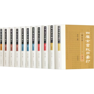 �Ď�ȫ����Ŀ�Rӆ