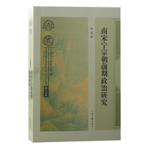 ���Ό��ڳ�ǰ�������о�