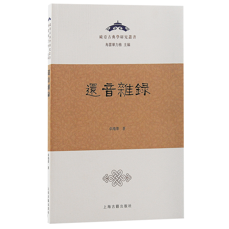 ߀���s䛣��W���ŵ�W(xu��)�о�������