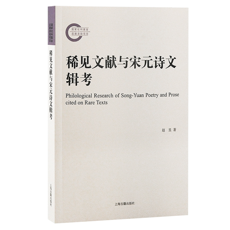 ϡҊ�īI(xi��n)�c��ԪԊ(sh��)��݋��