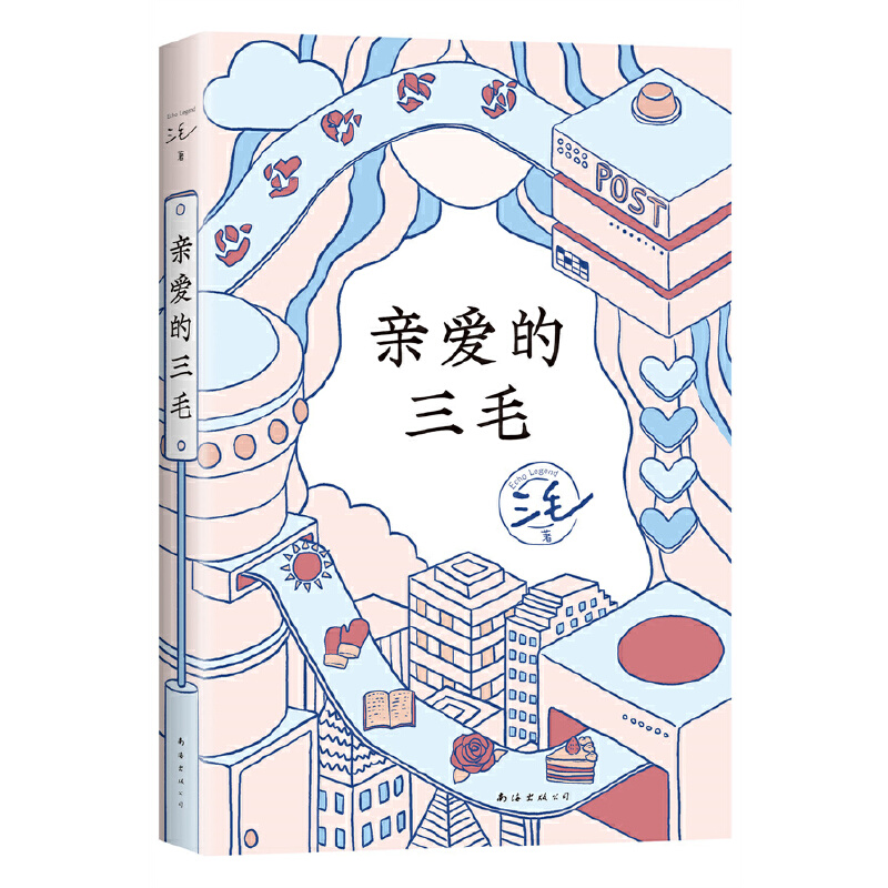 �H�۵���ë������9.0��ůȫ�W(w��ng)����ë�Ľ�n���������ղ��옷��Ը��옷���w��������ԥ���]���ҡ�ٛ(z��ng)�����\(y��n)����