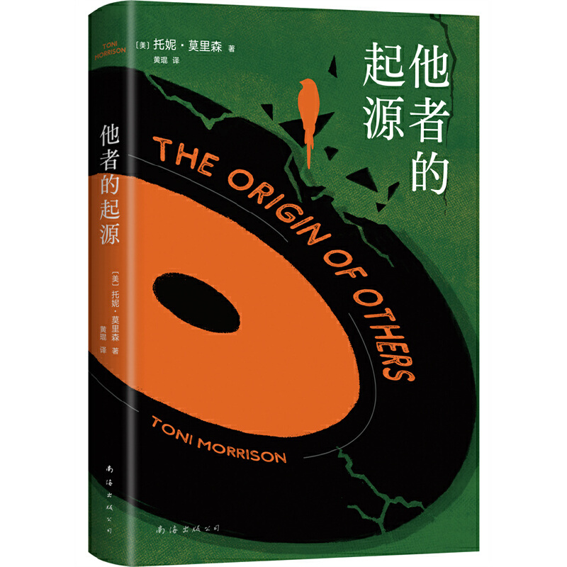 ���ߵ���Դ�����ݡ�Ī��ɭ�Zؐ���ČW���@�����v �����W�v�� Ωһ��ƪС�f�ϼ� ���b���棩