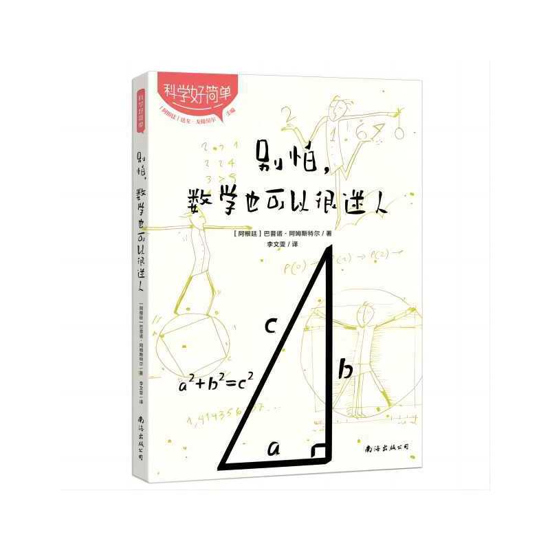 �e������(sh��)�W(xu��)Ҳ���Ժ�����