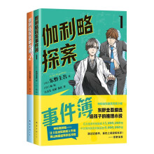 ٤����̽���¼���2 �|Ұ���� ߉݋˼�S����˼�� �W(xu��)У���] 11-14�q