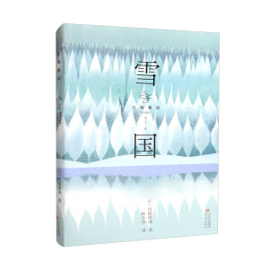 ���˿��ɾ��x��ϵ��ȫ10�ԣ��Z���@����Ʒ��ѩ������ǧ�Q�����Ŷ���ȫ����������A��κ���I(l��ng)㕷��g��Ī�ԡ����A���׎r�������u