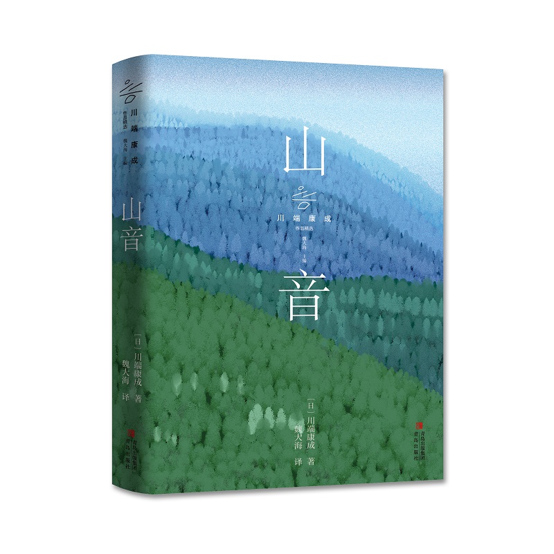 ɽ�������˿�����Ʒ���x��