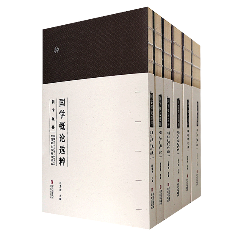 ��(gu��)�W(xu��)��Փ�x�⣨���(gu��)�r(sh��)�ڸ�������W(xu��)���n����������(gu��)�W(xu��)��Փ��(qu��n)���汾�R��������������ӆ������?zh��n)��ţ? name=