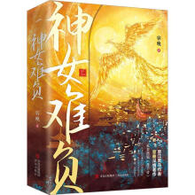 ��Ů�yؓ��ȫ2�ԣ������˚�������������·����֮����������ǧ�ǡ�������ͽ�١���·����