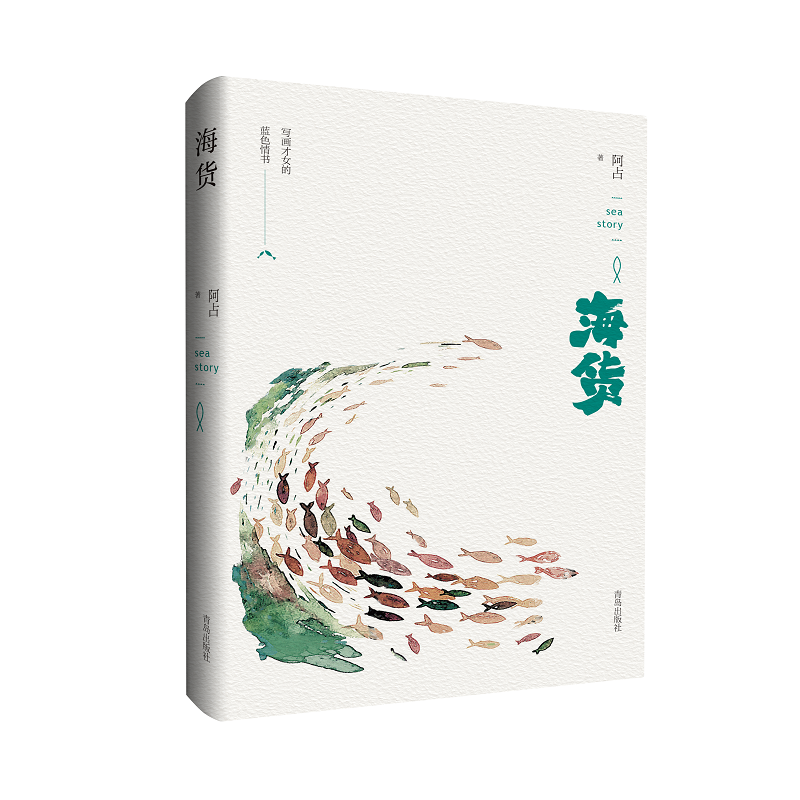 ��؛�����������ڲ��L���������������������ĵĜضȣ���ӳ����u���L(f��ng)�����鼰�����������