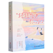 ���p�p��ײ�M(j��n)����ģ�һ���p��(c��)���W(w��ng)�j(lu��)��ȫ������W(w��ng)�j(lu��)ԭ����������o(j��)�p�p���ػ�ѡ������~��Ц�������ہ��u����