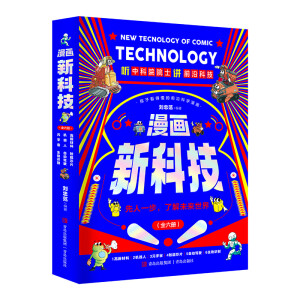 �����¿Ƽ�