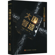 ������죨�Ї����f(xi��)���T�鮌��������ǎ쌣�ҷ��߻��Lƪ�F(xi��n)�����xС�f�������¾�����ȼ�����Ї����I(y��)��־���꣩