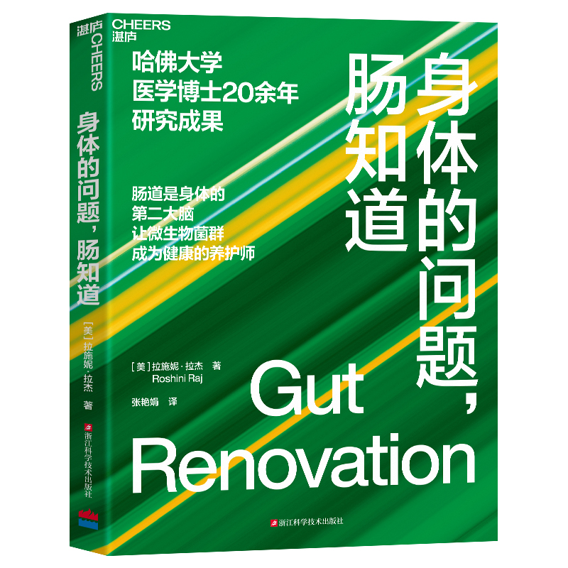 ���w�Ć�(w��n)�}���c֪��