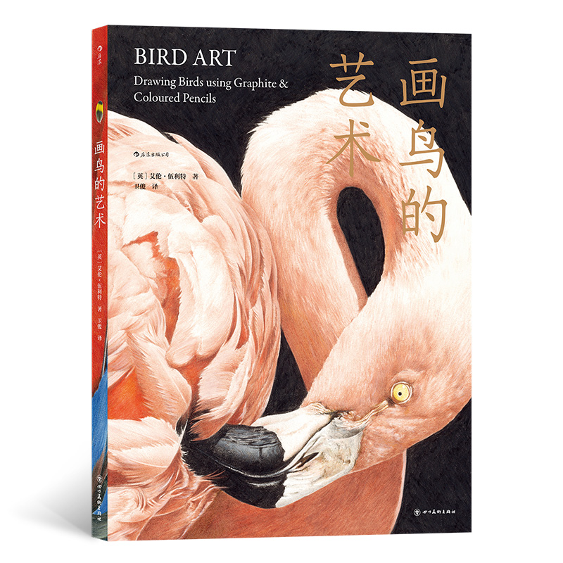 ���B��ˇ�g(sh��)