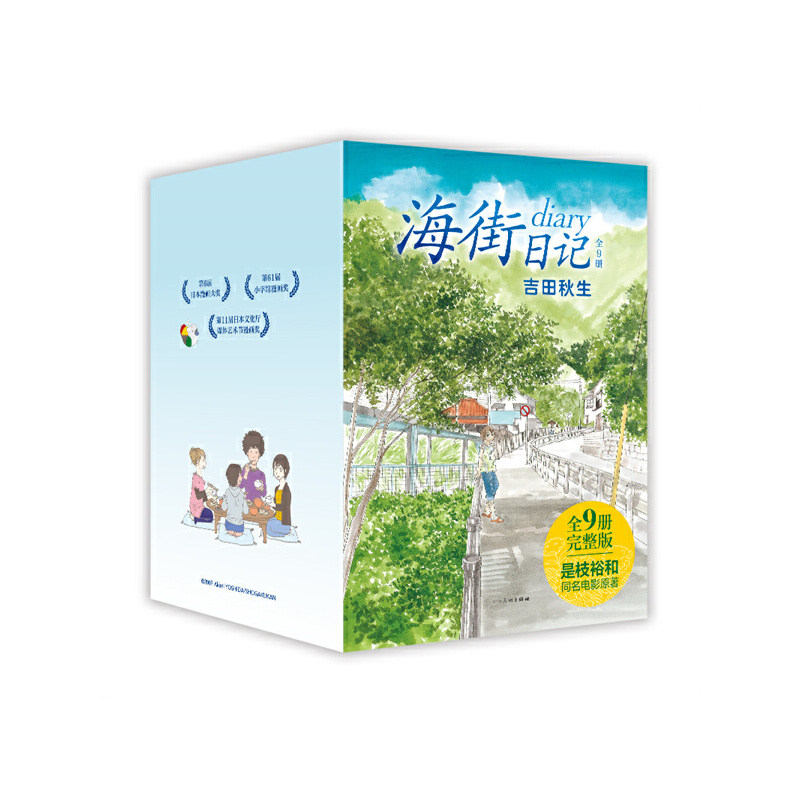 ������ӛ ȫ9�ԣ����������Lƪ������ȫ9���׳�������֦ԣ���Ӱԭ�����x���@�ו����������³��l(f��)��