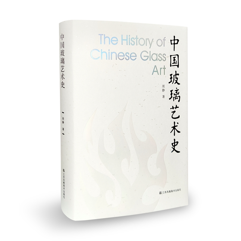 �Ї�����ˇ�gʷ