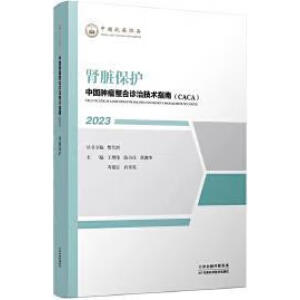 �Ї��[�������\�μ��g(sh��)ָ�ϣ��I�K���o(h��)2023