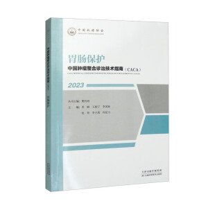 �Ї��[�������\�μ��g(sh��)ָ�ϣ�θ�c���o(h��)2023