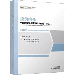 �Ї�(gu��)�[�������\�μ��g(sh��)ָ�ϣ���ǰ��׃2023