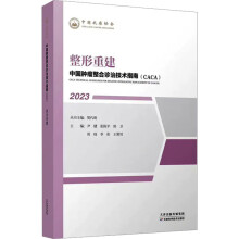 �Ї��[�������\�μ��gָ�ϣ������ؽ�2023