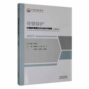 �Ї��[�������\�μ��gָ�ϣ��������o2023