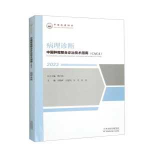 �Ї��[�������\�μ��g(sh��)ָ�ϣ������\��2023