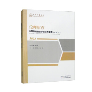 �Ї��[�������\�μ��g(sh��)ָ�ϣ����팏��2023